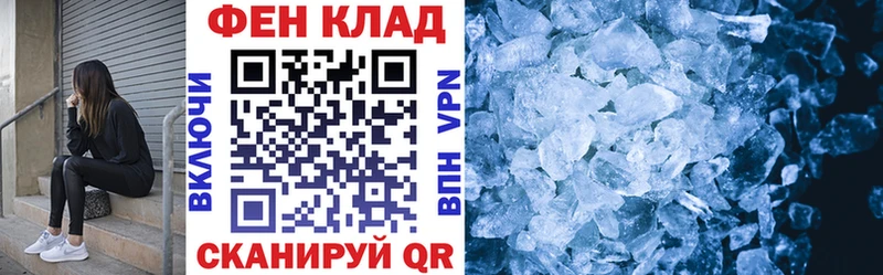Амфетамин 97%  Маркс 
