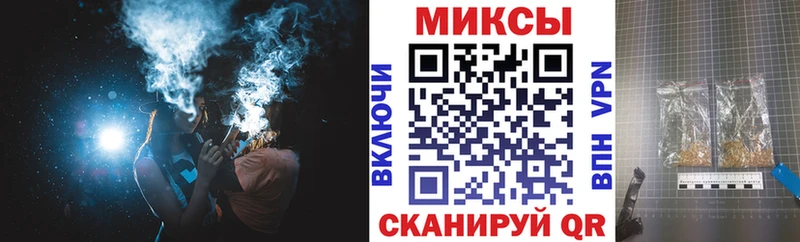 Бутират бутик  мега ССЫЛКА  Маркс  купить наркотики сайты 