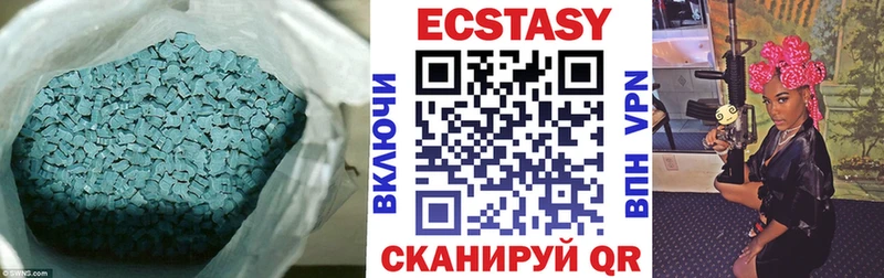 даркнет формула  omg ТОР  Маркс  закладки  ЭКСТАЗИ бентли 