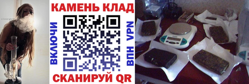 Гашиш гашик где найти гидра зеркало Маркс