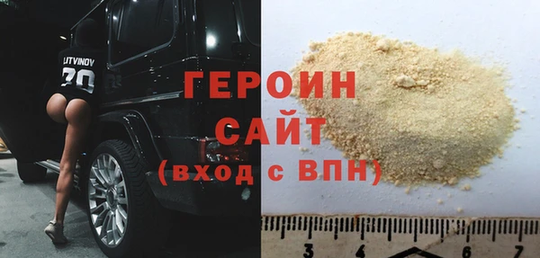 крисы Белоозёрский