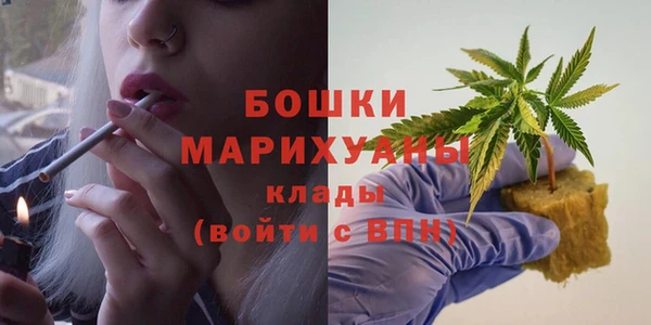 кокаин перу Богородск