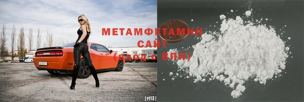 тгк Богородицк