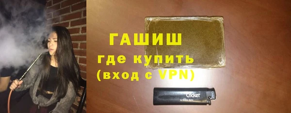 прущие грибы Богданович