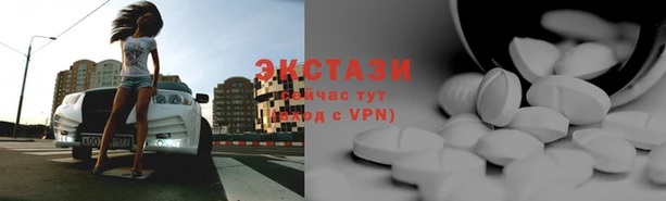 прущие грибы Богданович