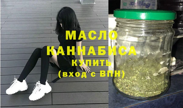 прущие грибы Богданович