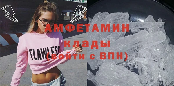 тгк Богородицк
