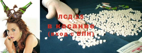 кокаин перу Богородск