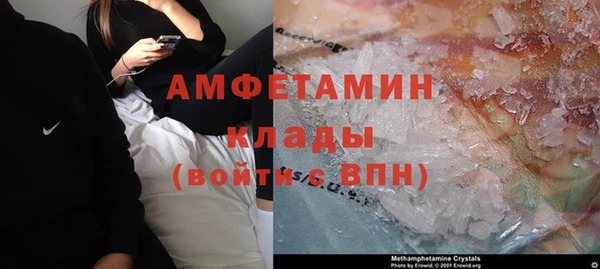дурь Белокуриха