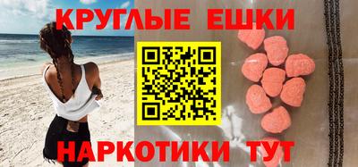 прущие крисы Ачхой-Мартан