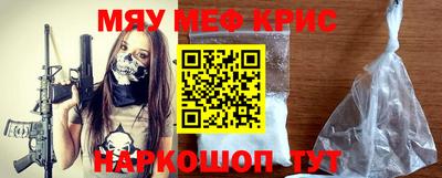 синтетический гашиш Баксан