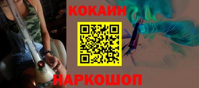 прущие крисы Ачхой-Мартан