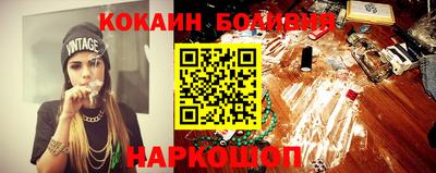 прущие крисы Ачхой-Мартан