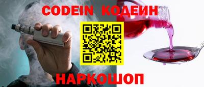 прущие крисы Ачхой-Мартан