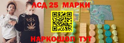 МДМА Аша