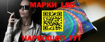 прущие крисы Ачхой-Мартан