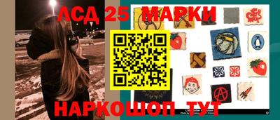 прущие крисы Ачхой-Мартан