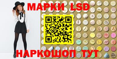 прущие крисы Ачхой-Мартан