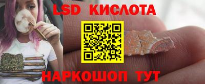 прущие крисы Ачхой-Мартан