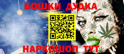 МДМА Аша
