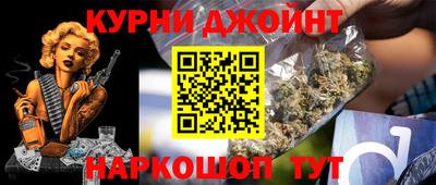 прущие крисы Ачхой-Мартан