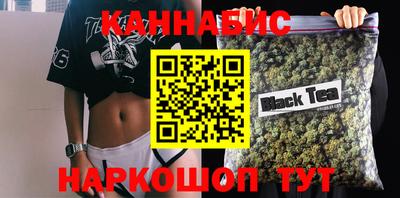 МДМА Аша