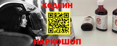 прущие крисы Ачхой-Мартан