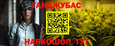 прущие крисы Ачхой-Мартан