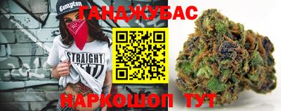 прущие крисы Ачхой-Мартан