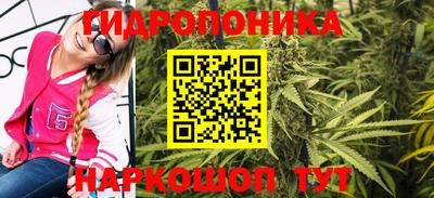 синтетический гашиш Баксан