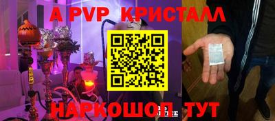 МДМА Аша