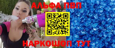 МДМА Аша