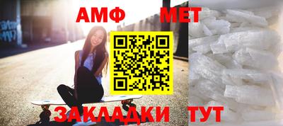 синтетический гашиш Баксан
