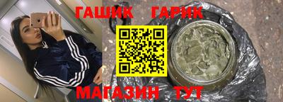 прущие крисы Ачхой-Мартан