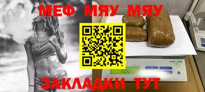 МДМА Аша