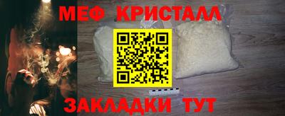 МДМА Аша