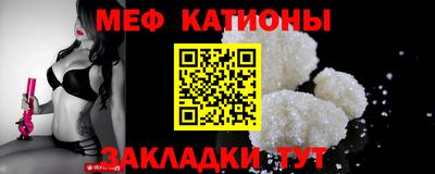 синтетический гашиш Баксан