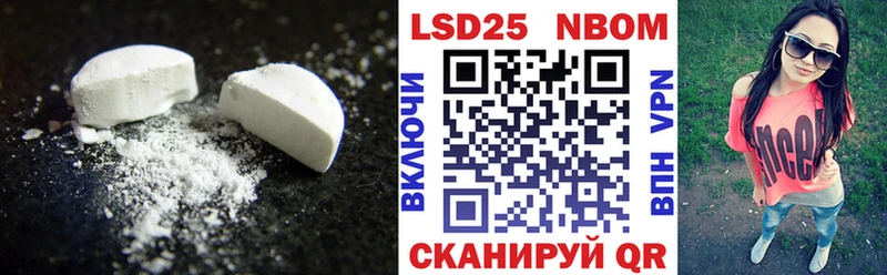 ЛСД экстази ecstasy даркнет клад Маркс