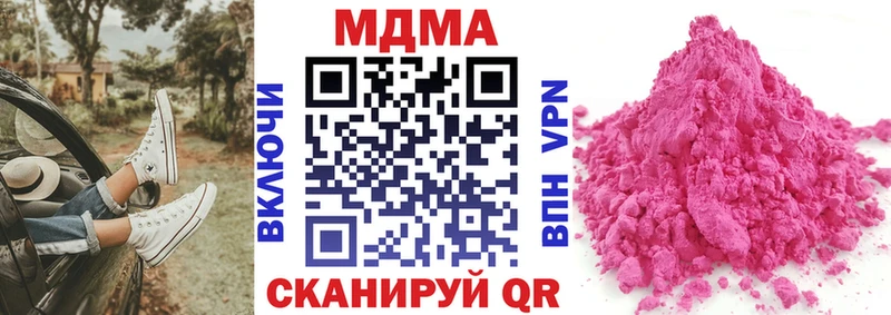 МДМА VHQ Маркс